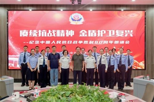 凝心聚力促發展 文藝為民譜新篇 第二期 聚焦溧水區、南京公安、梅鋼文聯及南京詩詞學會亮點工作